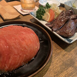 新料理 都留野 - 