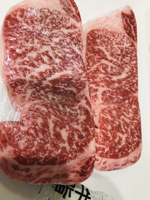 Oogane Chikusan Sacchu Oroshi Center Ten photo 5