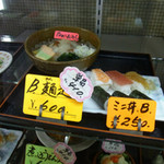 Aichiken Chou Honchousha Shokudou - B麺定食 600円