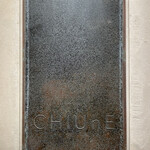 CHIUnE - 