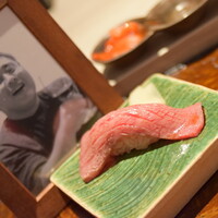 Beef Laboratory - 