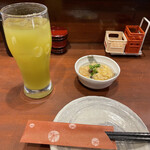 Izakaya Gottsu - 