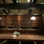 青山はしづめ - 