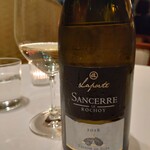 VARIER - Domaine Laporte Sancerre Le Rochoy 2018