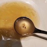 海鮮 イタリアンバル ルチアーノ - ちょっと焦げて良い香りです〰️‼️