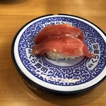 Kura Zushi - 