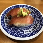 Kura Zushi - 