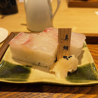 のど黒屋 八重洲店 - 