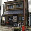 山梨屋寿司店 - 老舗感ありありのお寿司屋さん