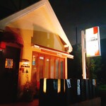 トラットリア フェルマータ - 外観