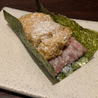 USHIMITSU NISHIAZABU - 