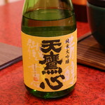 那須温泉　山楽 - 日本酒