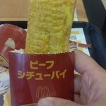 マクドナルド - 上蓋を切った