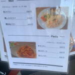 コーヒー ハウス サジタリアス - 