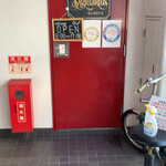 コーヒー ハウス サジタリアス - 