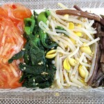 眞味食品 - ナムル