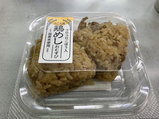 Miyako Soba Doi Ten photo 4