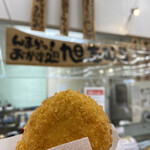 道の駅 旭志 - 料理写真: