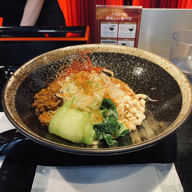 汁あり坦々麺』by 52.24 : 進辛正麺 - 中津/汁なし担々麺 | 食べログ