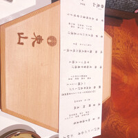 個室和食東山 新橋店 - 