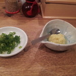 うどん 慎 - 釜玉うどんの薬味