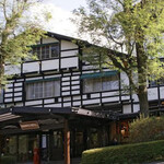 万平ホテル メインダイニングルーム - 