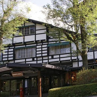 万平ホテル メインダイニングルーム - 