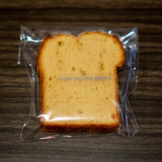 アンダーザブルーベーカリー_1