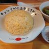 ラーメン チョンマゲ 大阪天六店