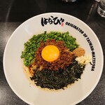 台湾まぜそば はなび - 