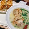 東京餃子楼 - 鶏白湯ラーメンと餃子セット