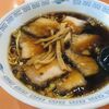 ラーメン王将