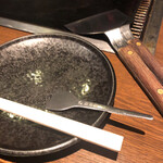 おしお 居‐ima‐店 - 