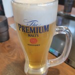 廣島田村商店 - 