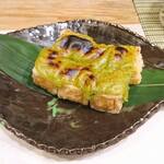 四季 おりおり - 