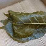 長命寺 桜もち - 