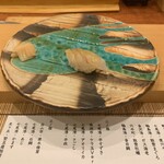 Kanazawa Sushi Youjirou - 