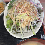 あかね - 
