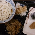 Marugame Seimen - 