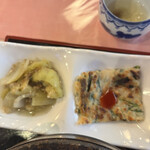 あかね - 