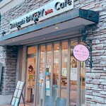 ShinbashiBAKERY plus Cafe - 