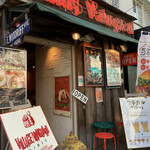 Village Vanguard DINER - 