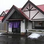 日本料理と蕎麦　冴沙 - 