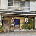 手打ち蕎麦 にはち - 