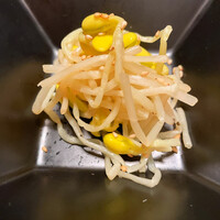 焼肉矢澤 京都 - 