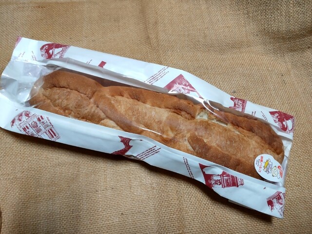 加美パルコ &ndash; 西古川（パン）| 宮城県加美町の障害者支援センター併設パン屋