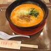 京鼎樓小館 モラージュ菖蒲店