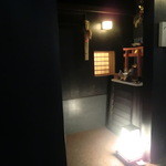 麻布 かどわき - 