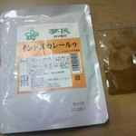 夢民 - レトルトカレー