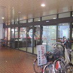 スターバックス・コーヒー - ”スターバックス・コーヒー 日本大学板橋病院店”の外観。